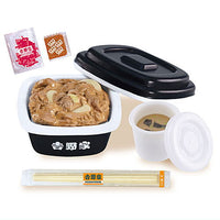 Yoshinoya Miniature Collection Vol.2 [3.Takeout set (with miso soup)]