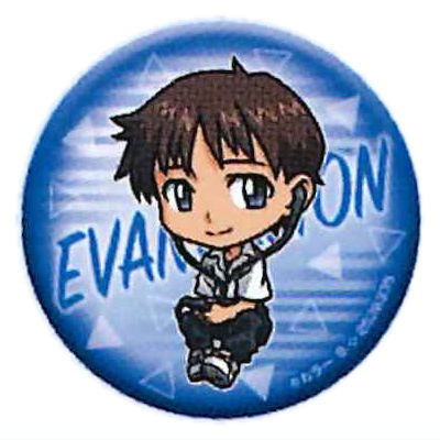 Gashapon kuji Evangelion Assort 05 [11.C award: Can Badge Shinji Ikari]