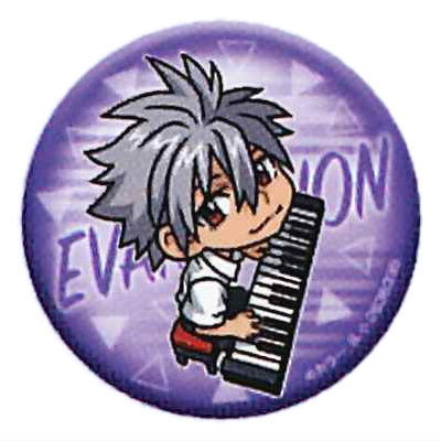 Gashapon kuji Evangelion Assort 05 [12.C award: Can Badge Kaworu Nagisa]