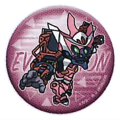 Gashapon kuji Evangelion Assort 05 [17.C award: Can Badge Kai Unit-08 Gamma]