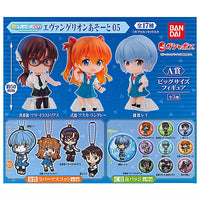 Gashapon kuji Evangelion Assort 05 [All 17 type set(Full Complete)]