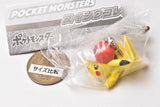 Pokemon Swing Collection Part.5 [1.Pikachu]