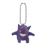 Pokemon Swing Collection Part.5 [2.Gengar]