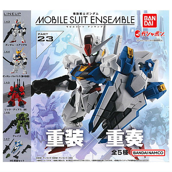 Mobile Suit Gundam MOBILE SUIT ENSEMBLE Part.23 [All 5 type set (Full Complete)]