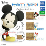 HyokoTTo FRIENDS Disney Character [All 4 type set(Full Complete)]