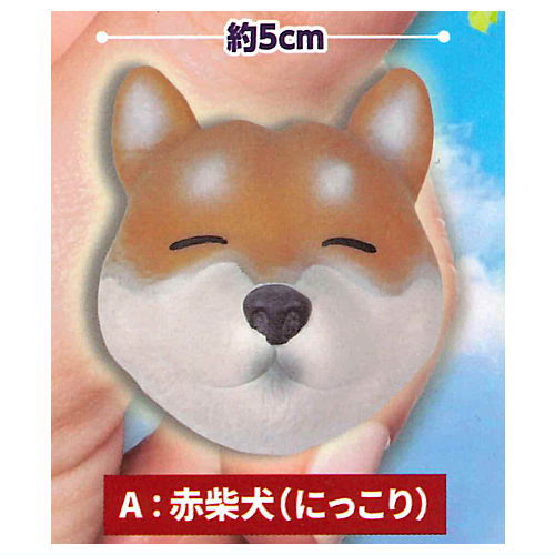 Punyupunyu! Hoppe mochimochi Shibainu mascot [1.Akashibainu (nikkori)]