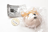 Punyupunyu! Hoppe mochimochi Shibainu mascot [2.Akashibainu (magao)]