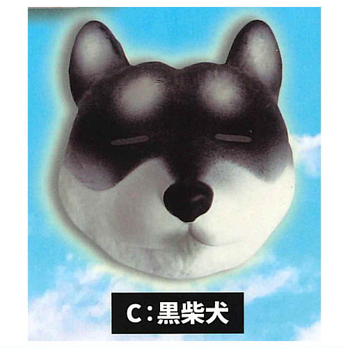 Punyupunyu! Hoppe mochimochi Shibainu mascot [3.Kuroshibainu]