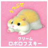 Cable kajikaji hamster puspusu [1.Utsubuse Cream Roborovski]