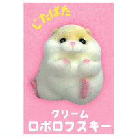 Cable kajikaji hamster puspusu [4.Jitabata Cream Roborovski]