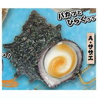 Shellfish with lid Punyupunyu mascot Part.4 [1.Sazae]