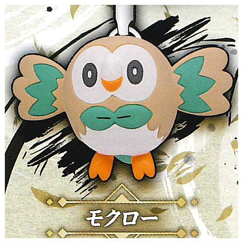 Pokemon netsuke mascot Hisui Region Arc [2.Rowlet]