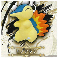 Pokemon netsuke mascot Hisui Region Arc [3.Cyndaquil]