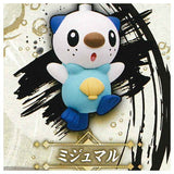 Pokemon netsuke mascot Hisui Region Arc [4.Oshawott]