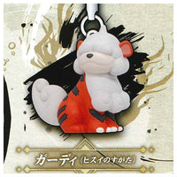 Pokemon netsuke mascot Hisui Region Arc [5.Growlithe Hisui]