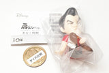 Shoulder Zun Fig. Beauty and the Beast [1.Gaston]