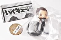 Haikyu!! Nitotan Figure Mascot Spiker Edition [1.Asahi Azumane]