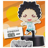 Haikyu!! Nitotan Figure Mascot Spiker Edition [2.Hajime Iwaizumi]