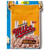 microphone popcorn shoulder pouch [2.yellow]