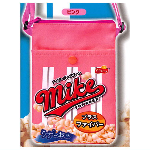 microphone popcorn shoulder pouch [3.pink]