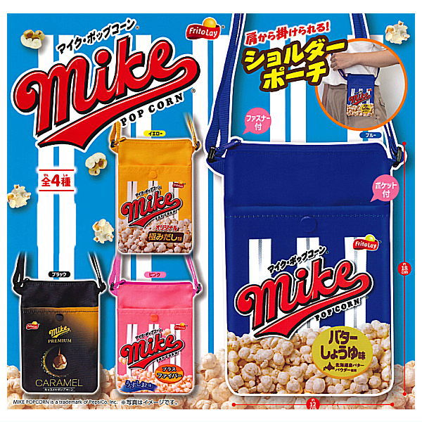 microphone popcorn shoulder pouch [All 4 type set (Full Complete)]