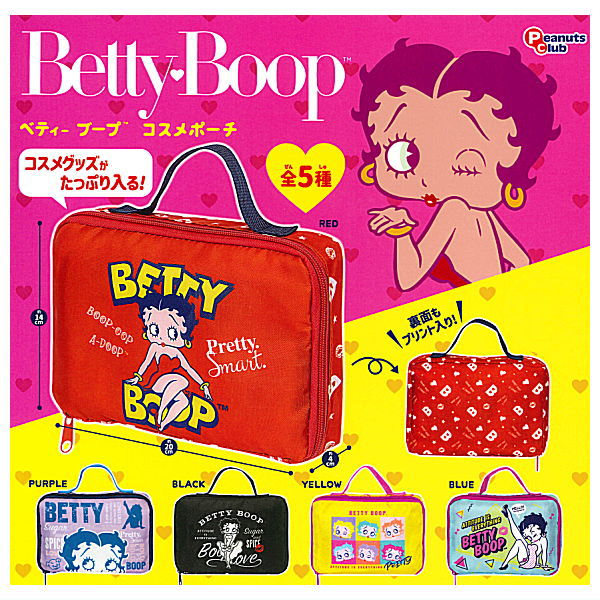 Betty Boop Cosmetic Pouch [All 5 type set(Full Complete)]