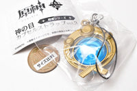 Genshin Impact Vision Capsule strap vol.3 lightning series [2.Water]