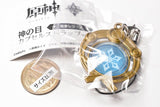 Genshin Impact Vision Capsule strap vol.3 lightning series [5.Ice]