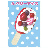 1/12 sweets ice cream bar [1.Berry ice cream]