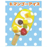 1/12 sweets ice cream bar [2.Mango ice cream]