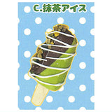 1/12 sweets ice cream bar [3.Matcha ice cream]
