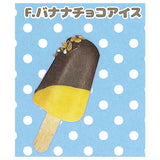 1/12 sweets ice cream bar [6.Banana chocolate ice cream]