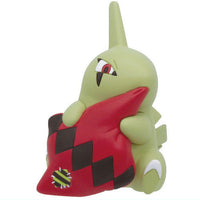 Pokemon Ouchide! Relax cushion mascot [3.Larvitar]