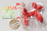 Osanpo Balloon Dog [1.Marking red]