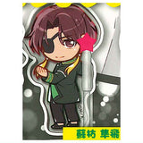 Decora PIC Acrylic WIND BREAKER [4.Hayato Suou]