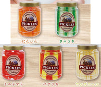 Bottled pickles mascot [All 5 type set (Full Complete)]