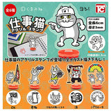 Shigotoneko acrylic stamp [All 6 type set (Full Complete)]