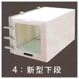 1/24 Capsule Hotel Collection [4.New lower]