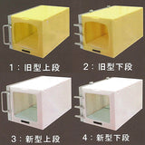 1/24 Capsule Hotel Collection [All 4 type set (Full Complete)]