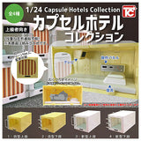 1/24 Capsule Hotel Collection [All 4 type set (Full Complete)]