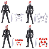 Kamen Rider Geats Parts Custom Figure 01 [All 4 type set(Full Complete)]