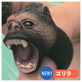 Beast King Animal Ring Part.3 [2.Gorilla]