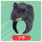 Beast King Animal Ring Part.3 [4.Elephant]