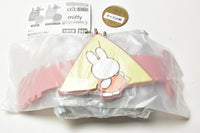 miffy Hugcotote Part.3 [2.Picnic]