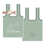 miffy Hugcotote Part.3 [2.Picnic]