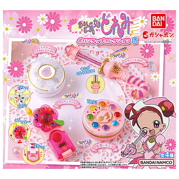 Ojamajo Doremi Poron Tap Collection Part.2 [All 4 type set(Full Complete)]