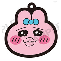 Oh, poor you! Panty Rabbit Capsule Rubber Strap vol.1 [8.Tere]