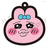 Oh, poor you! Panty Rabbit Capsule Rubber Strap vol.1 [8.Tere]