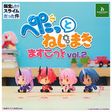 Tensei shitara Slime datta ken petattonejimaki mascot  vol.2 [All 4 type set(Full Complete)]