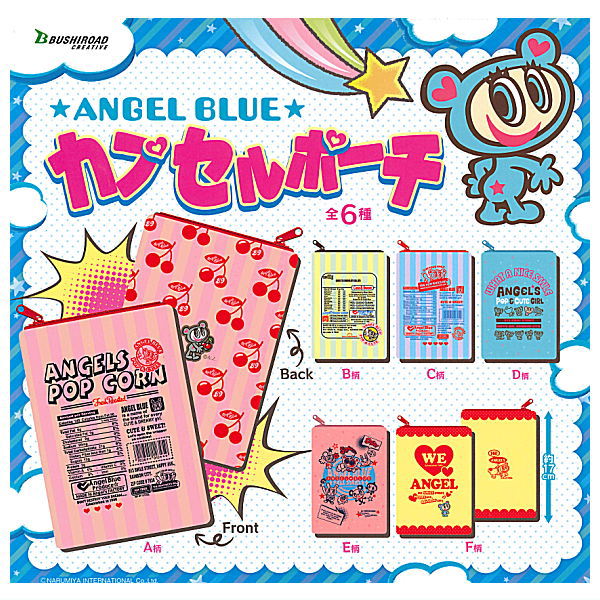 ANGEL BLUE Capsule Pouch [All 6 type set(Full Complete)]